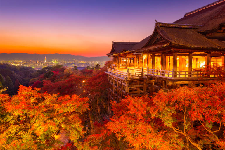 Japanese temple overlooking Kyoto city